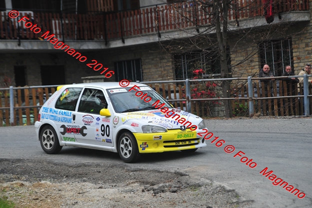 DSC_1509.JPG